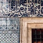 mosquesty