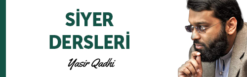 https://gencmuslumanlar.com/etiket/yusuf-suresi-tefsiri/